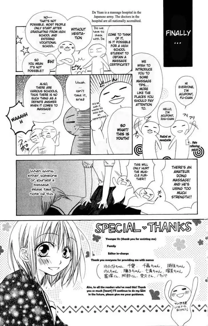Oyayubi kara Romance Chapter 5 39